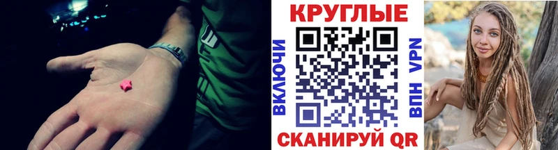 mega ссылки  магазин продажи   Петров Вал  Экстази louis Vuitton 