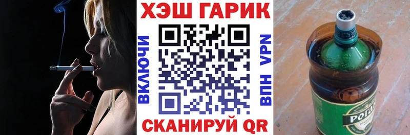 ГАШИШ AMNESIA HAZE  Петров Вал 