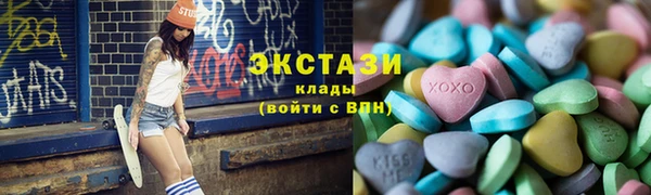 мефедрон Алексин