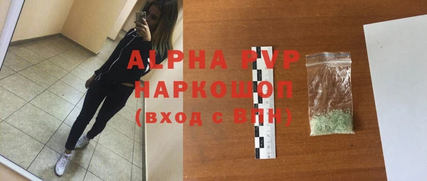кокс Абдулино