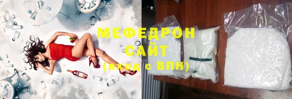 кокс Абдулино