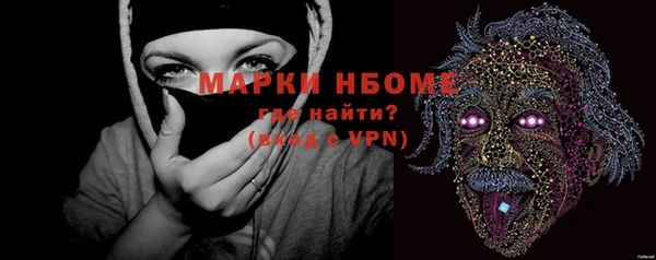 кокс Абдулино