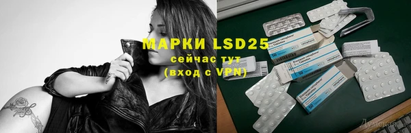 кокс Абдулино