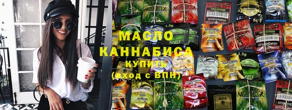 кокс Абдулино