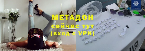 прущий лед Абаза
