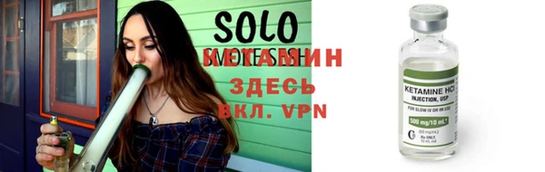 скорость mdpv Алексеевка