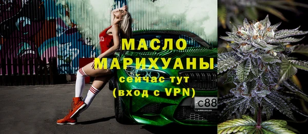 кокс Абдулино