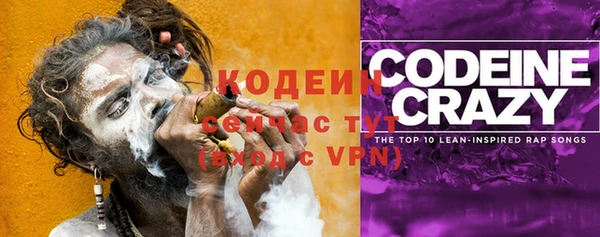 кокс Абдулино