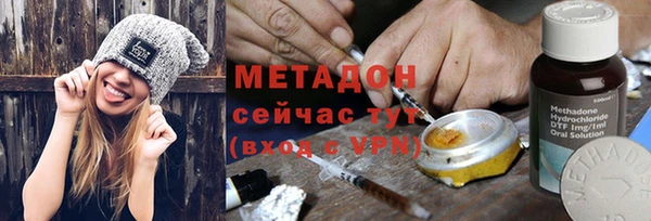 прущий лед Абаза