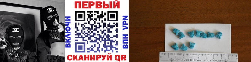 Первитин мет  Петров Вал 