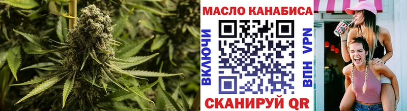 Дистиллят ТГК вейп  Петров Вал 