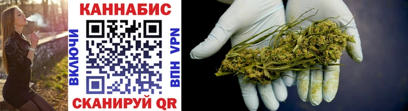 как найти   Петров Вал  Каннабис Bruce Banner 